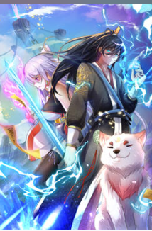 開局有劍域，我能茍成劍神