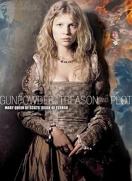 火藥、背叛和陰謀（原聲版）上(全集)