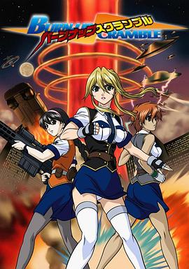 殺人科2004(全集)