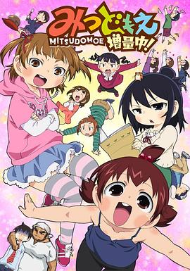 超元?dú)馊忝迷隽恐校?全集)