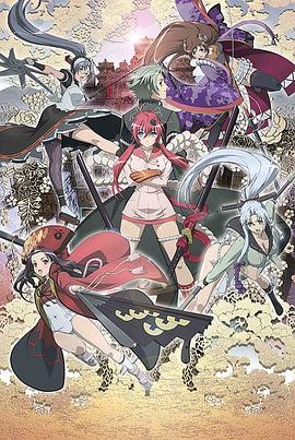 百花繚亂第一季(全集)