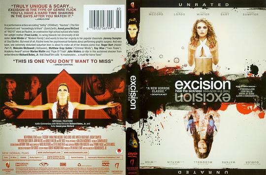 開膛少女的異想世界(全集)