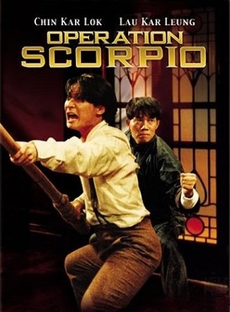 漫畫神拳（粵語(yǔ)版)(全集)