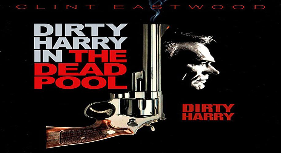 義膽豪俠(全集)