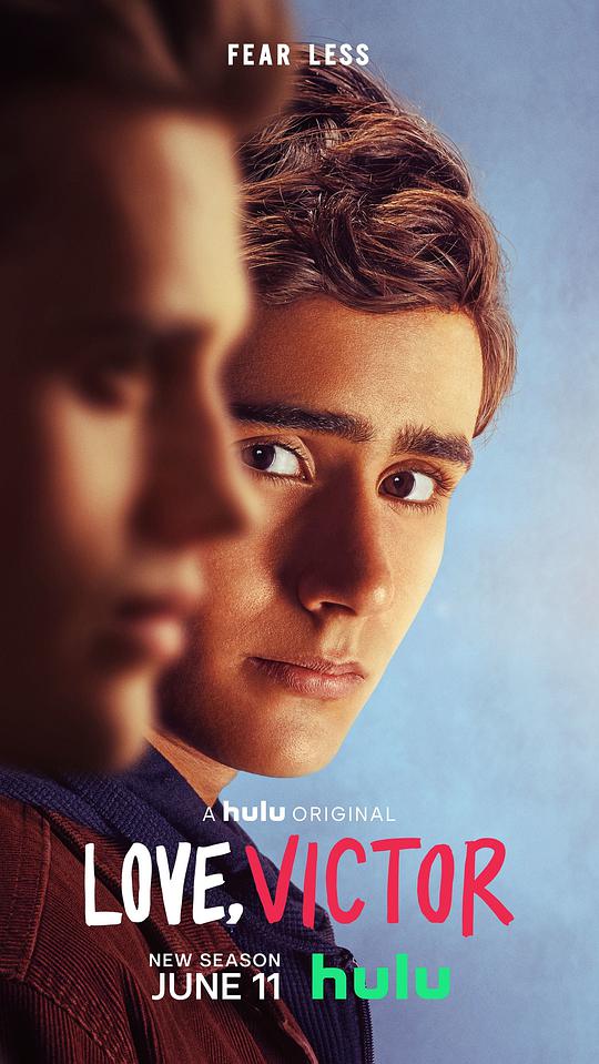 愛(ài)你，維克托 第二季(全集)