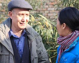 朱大琴，請與本臺聯(lián)系