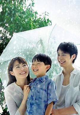 現(xiàn)在，很想見你(全集)