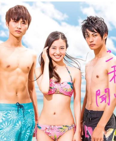 沒想到是這樣的未來??！(全集)