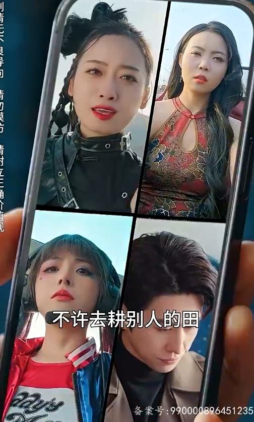 離婚后，我被美女包圍了(全集)