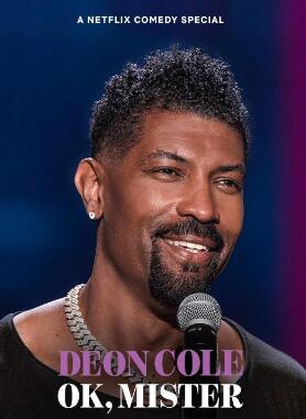 迪翁·科爾：好的，先生