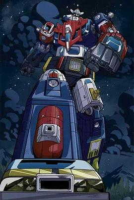 戰(zhàn)神金剛國語 第114集