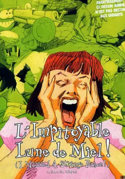 我嫁了個怪蜀黍！