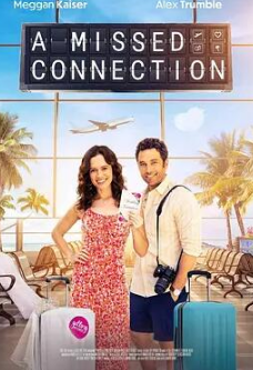 差點(diǎn)錯(cuò)過(guò)的愛(ài)情