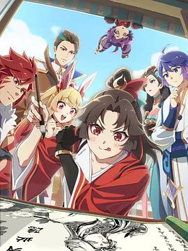 是王者?。康谒募? class=