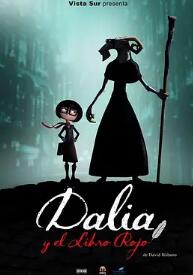 大麗花與紅皮書(shū)