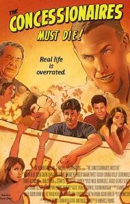 特許經(jīng)營者必須死！