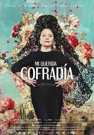 我親愛的兄弟會(huì)