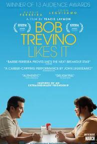 鮑勃·特雷維尼奧喜歡它