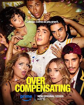 矯枉過正第一季(全集)