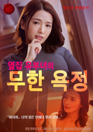 今天輪到誰揮棒？