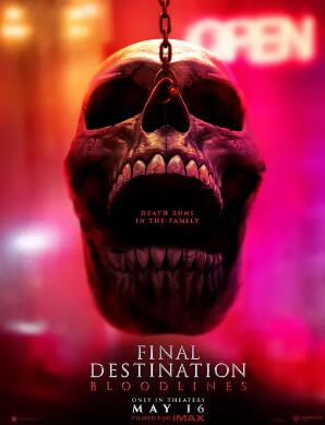 死神來了6：血脈詛咒