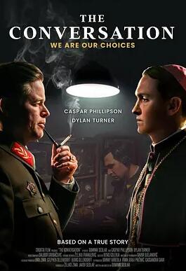 對(duì)話(huà)2022