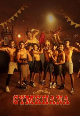 體育俱樂(lè)部