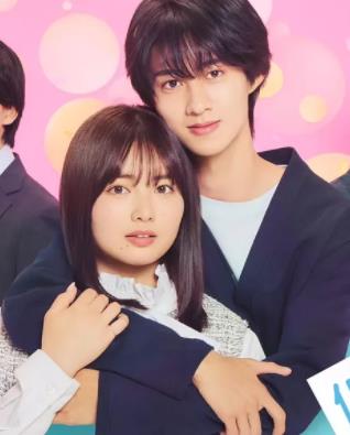 被低體溫男子纏上了。(全集)