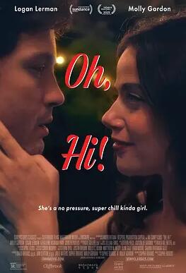 啊，你好！