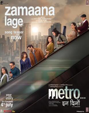 愛(ài)在當(dāng)下