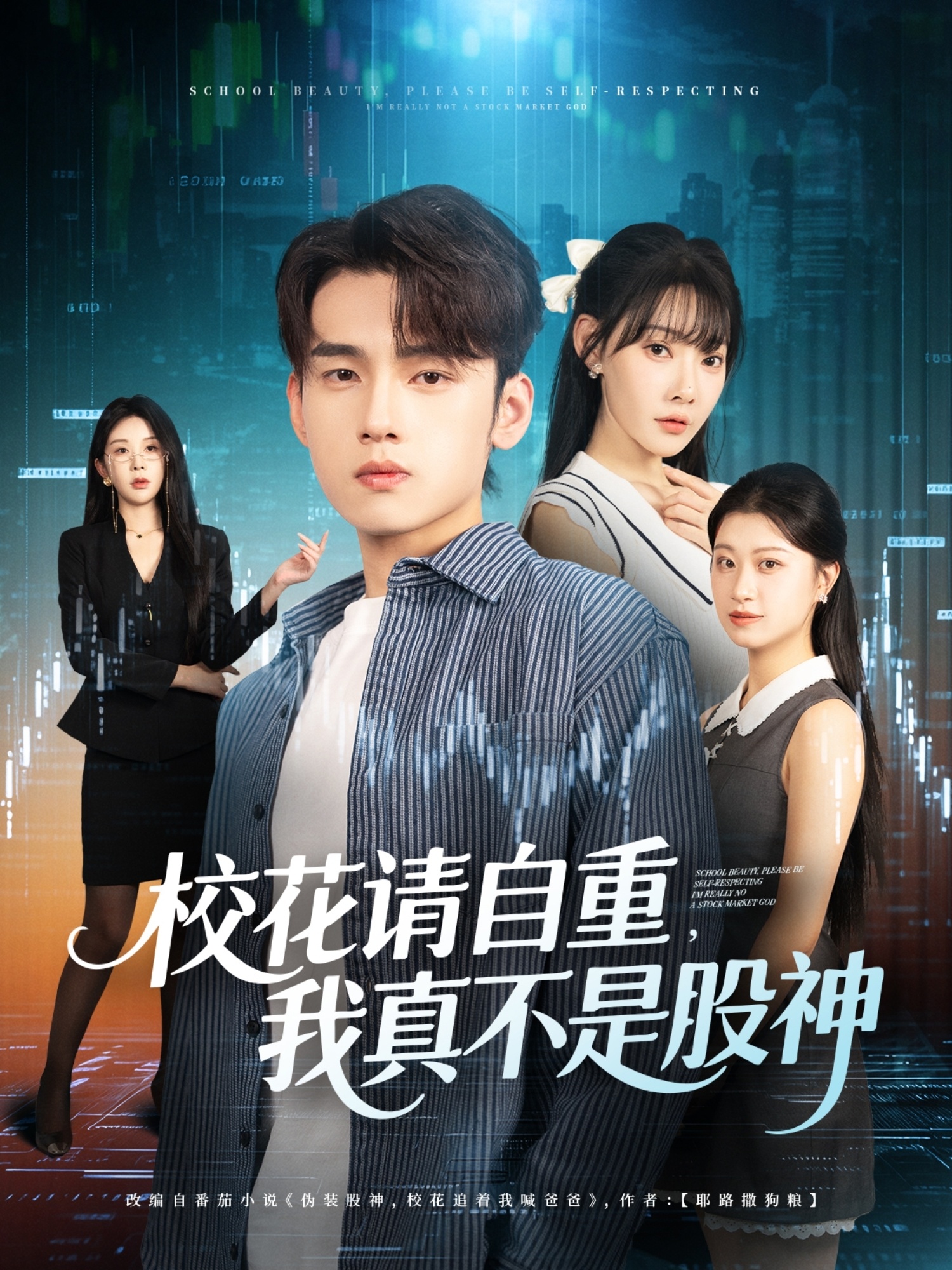 ?；ㄕ堊灾匚艺娌皇枪缮?全集)