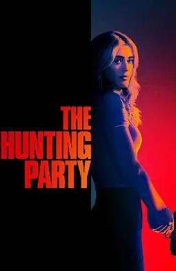 獵捕行動第二季