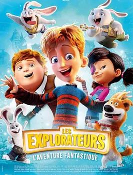 風(fēng)車小騎士