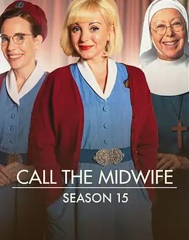 呼叫助產(chǎn)士第十五季
