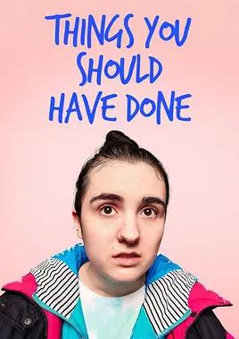 你本該做的事第二季