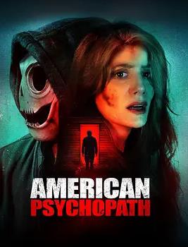 美國精神病患者