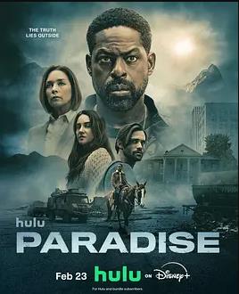 極樂(lè)兇間第二季(全集)