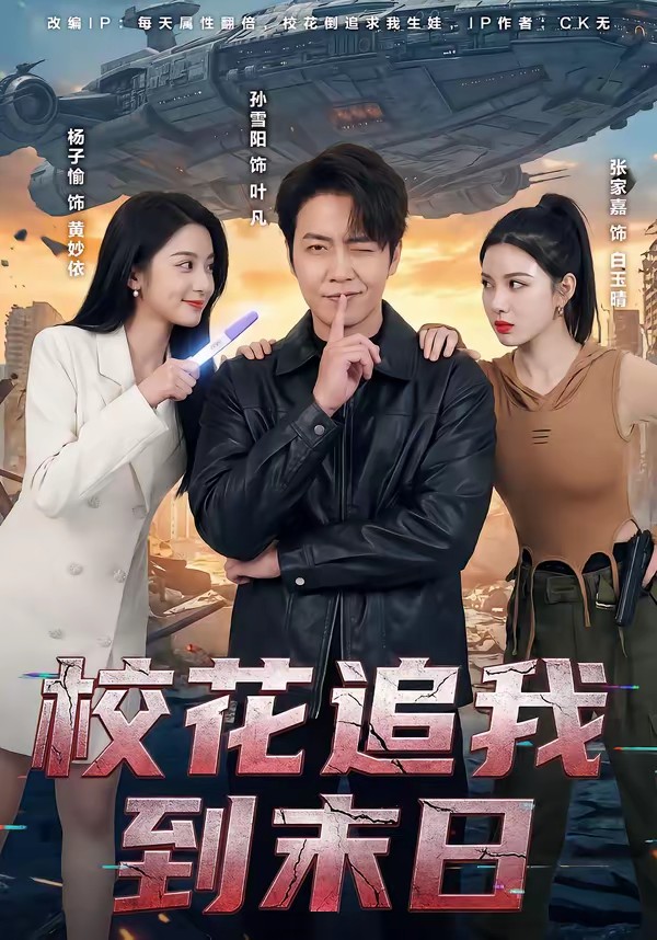 ?；ㄗ肺业侥┤?全集)