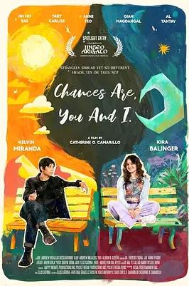 萬分之一的溫柔