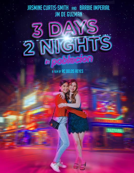 姐妹局：兩夜三日