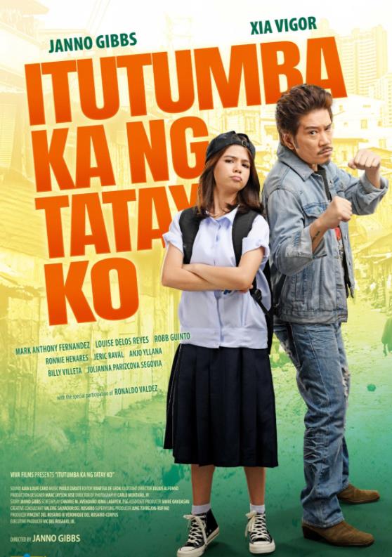 老爸的最后絕殺