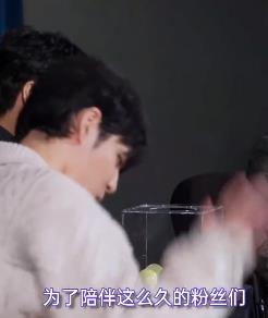 不能笑的孤獨(dú)粉絲見面會(huì)