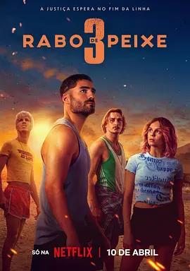 毒?？駶谌?全集)