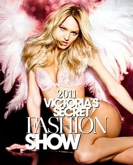 維多利亞的秘密2011時裝秀