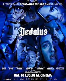 代達羅斯：欲望競技場